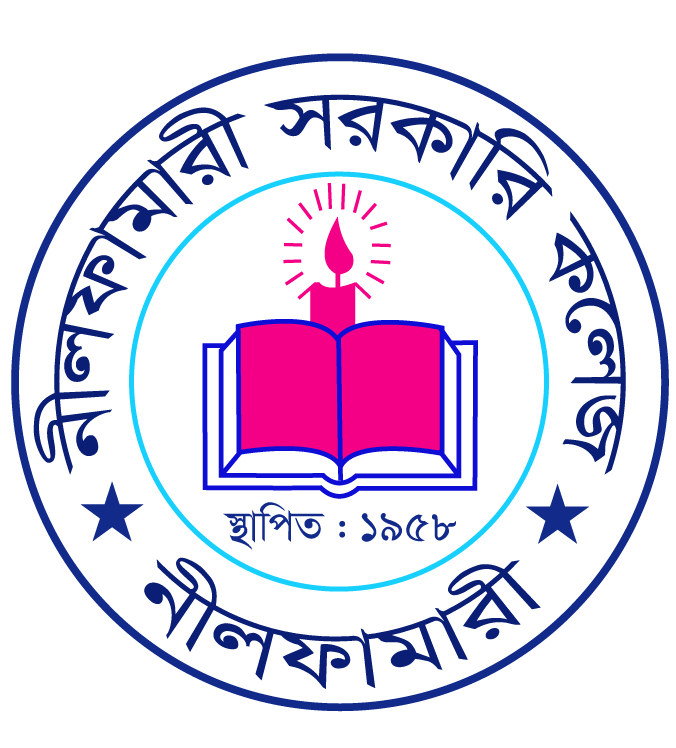 Dhaka College Logo